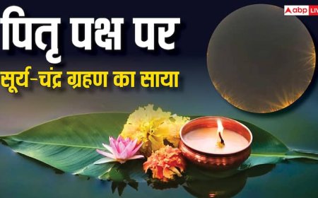 Pitru Paksha 2025 Date: पितृ पक्ष में 100 सालों बाद लगेंगे दो ग्रहण, रखें ये सावधानी, नहीं तो झेलना होंगे बुरे परिणाम