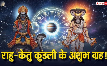 राहु-केतु के अशुभ प्रभाव, जीवन में संकट और समाधान! ज्योतिषीय उपाय, मंत्र और सावधानियां जानें