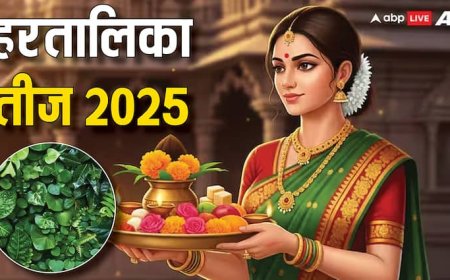 Hartalika Teej 2025: हरतालिका तीज पूजा में क्यों चढ़ती है ये 16 तरह की पत्तियां, क्या है रहस्य ?