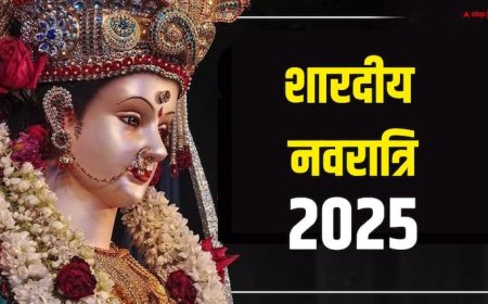 Shardiya Navratri 2025: इस बार शारदीय नवरात्रि में क्या है खास, तारीख, घटस्थापना मुहूर्त, सवारी सब जानें