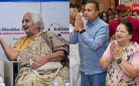 महज 10वीं तक पढ़ी हैं मुकेश अंबानी की मां कोकिलाबेन, बोल लेती हैं इतनी सारी भाषाएं