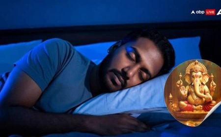 Lord Ganesh Dream Meaning: सपने में भगवान गणेश दिखाई देने का क्या मतलब, स्वप्न शास्त्र से जानें