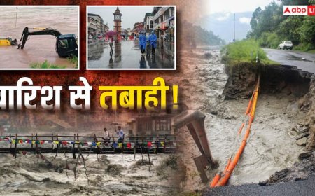 डोडा में बादल फटा, कटरा में लैंडस्लाइड, लेह-मनाली हाईवे धंसा... J-K से लेकर हिमाचल तक भारी बारिश से तबाही । 10 बड़ी बातें