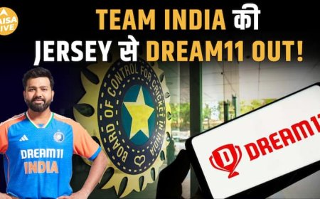 Team India की Jersey से Dream11 OUT! Online Gaming Ban से Sponsorship खत्म| Paisa Live
