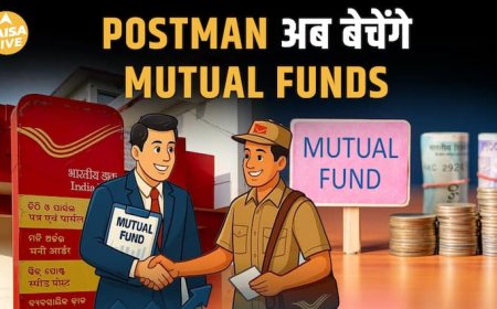 India Post का धमाकेदार बदलाव — अब Postman बेचेंगे Mutual Funds| Paisa Live