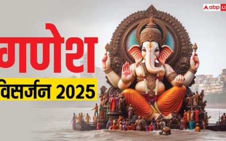 Ganesh Visarjan 2025: डेढ़, तीसरे, 5वें, 7वें दिन और अनंत चतुर्दशी पर गणेश विसर्जन का मुहूर्त जान लें