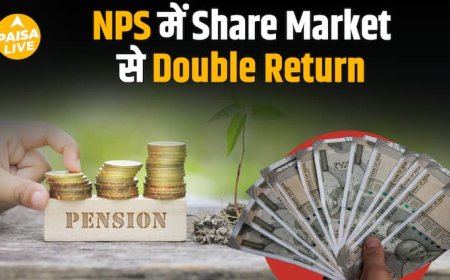 Market गिरा, लेकिन NPS ने दिए बंपर Return – जानिए टॉप 5 funds |Paisa Live