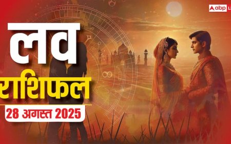 Love Rashifal 28 August 2025: क्या गुरुवार को इन राशियों को मिलेगा प्यार का सरप्राइज? जानें लव राशिफल