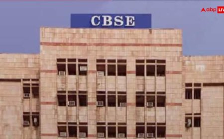अब बिना अपार आईडी नहीं दे पाएंगे 10वीं-12वीं की बोर्ड परीक्षा, CBSE ने जारी की नई गाइडलाइन