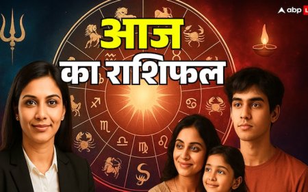 Horoscope 29 August 2025: लक्ष्मी जी के दिन कौन बनेगा भाग्यशाली और किसे झेलनी होगी मुश्किलें, पढ़ें आज का राशिफल