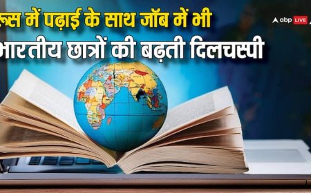 अमेरिका-कनाडा नहीं रूस बन रहा जॉब के लिए भारतीयों की पहली पसंद, जान लीजिए पूरा वीजा प्रोसेस