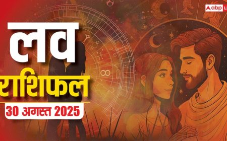 Aaj ka love rashifal: मेष से लेकर मीन राशि वालों के लिए शनिवार का दिन प्यार के लिहाज से कैसा रहने वाला है? पढ़ें लव राशिफल
