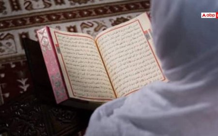Ayatul-Kursi: आयत अल-कुर्सी हर मुश्किल का हल! जानें इस आयत की बरकत, हिफाजत और फायदे