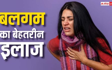 छाती में जमा बलगम कहीं पड़ न जाए भारी, किचन में रखी इन चीजों से करें इसका इलाज