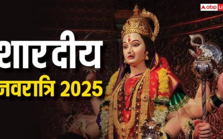 Shardiya Navratri 2025: शारदीय नवरात्र 10 दिन के, तिथि का बढ़ना शुभ या अशुभ, क्या है संकेत