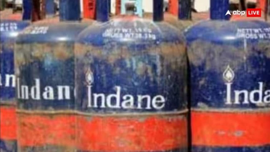 LPG सिलेंडर हुआ सस्ता, रक्षाबंधन से पहले आम लोगों को सरकार ने दी राहत, जानें आपके शहर का ताजा रेट