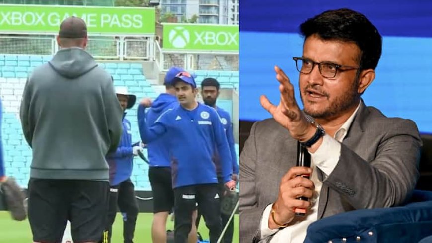 IND vs ENG: 'मेरे समय में भी ऐसा हुआ... पता नहीं गंभीर क्यों...', पिच क्यूरेटर से बहस पर आया सौरव गांगुली का बयान वायरल