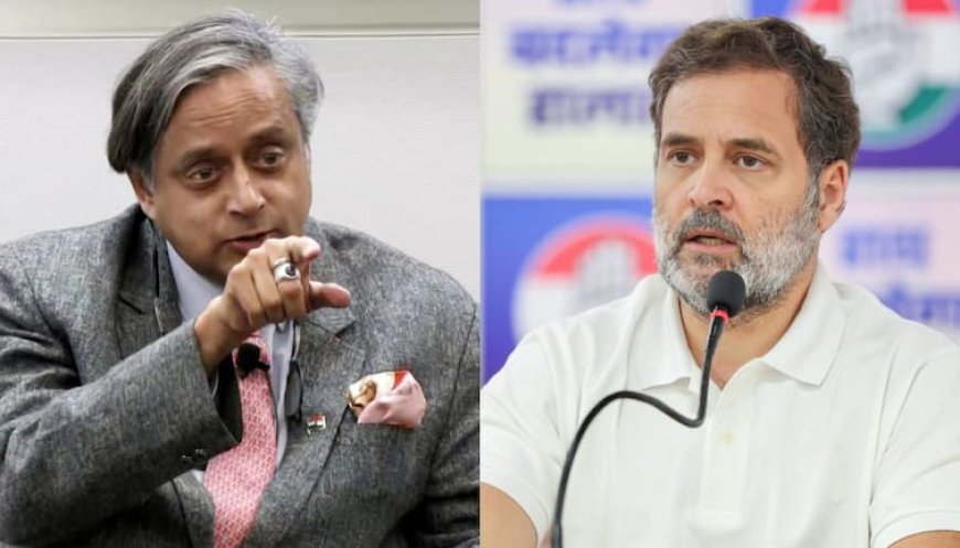ट्रंप के बयान पर राहुल गांधी से जुदा है शशि थरूर की राय, बोले- 'हम सब जानते हैं कि...'