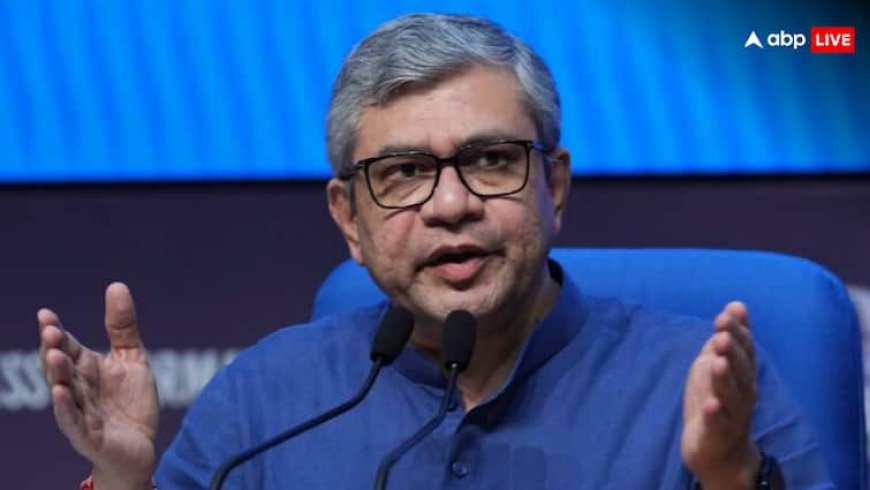 महाकुंभ के दौरान नई दिल्ली रेलवे स्टेशन पर कैसे हुआ था हादसा? रेलमंत्री ने राज्यसभा में दिया जवाब