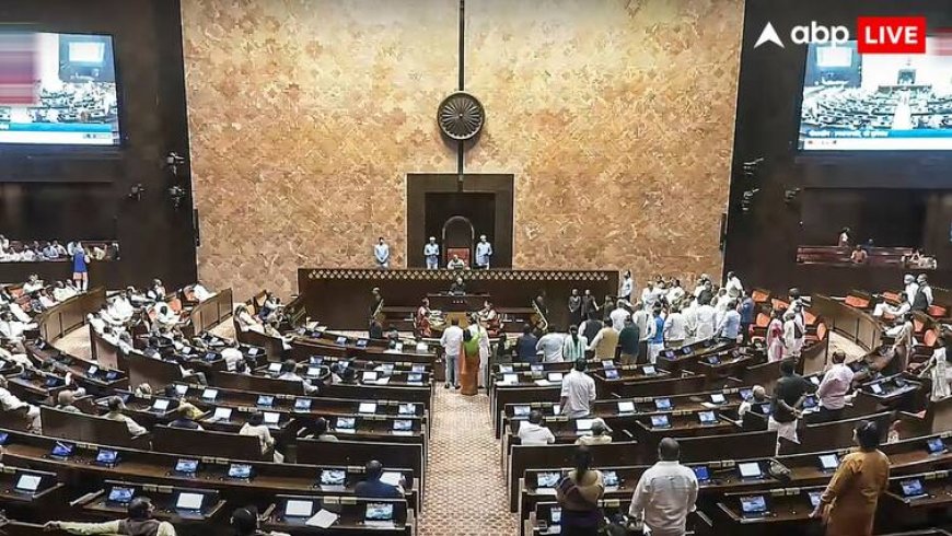 BJP MP IN Rajya Sabha: राज्यसभा में एक बार फिर BJP का आंकड़ा 100 के पार, 3 साल बाद बढ़ी संख्या; जानें अब कितने सांसद?