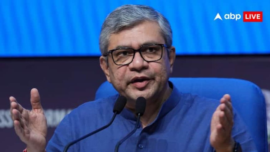 नई दिल्ली रेलवे स्टेशन पर कैसे मची थी भगदड़, जिसमें चली गई 18 लोगों की जान? रेल मंत्री अश्विनी वैष्णव ने संसद में बताया