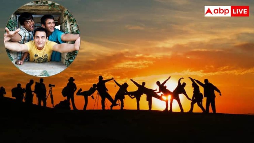 Friendship Day 2025: इस फ्रेंडशिप डे पर दोस्तों को भेजें बॉलीवुड के ये यादगार डायलॉग्स