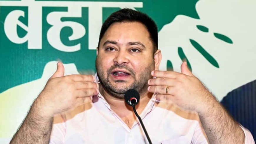 Bihar SIR: 'वोटर लिस्ट में 416वें नंबर पर आपका नाम', तेजस्वी यादव के आरोपों पर चुनाव आयोग ने दिया जवाब