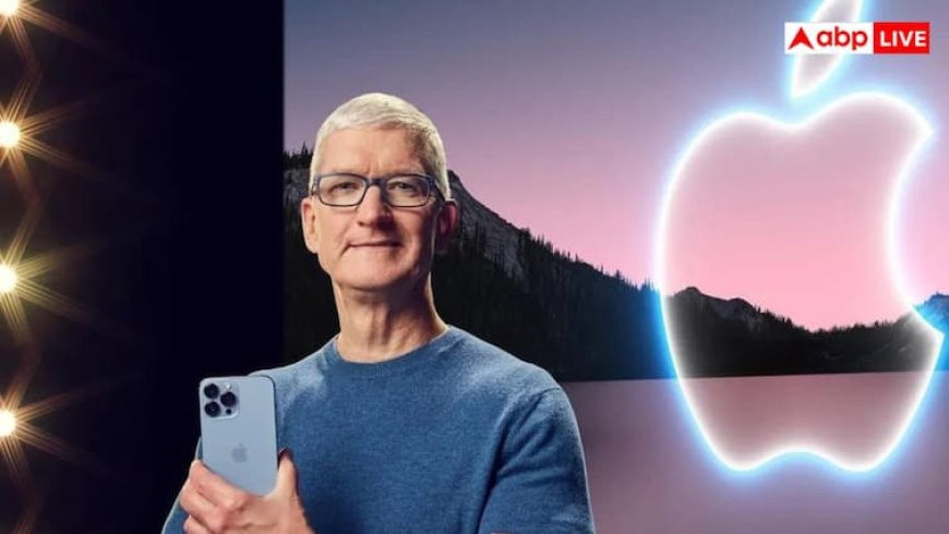 भारत में बनने वाले iPhone पर कितना रहेगा टैरिफ का असर? CEO टिम कुक ने किया खुलासा