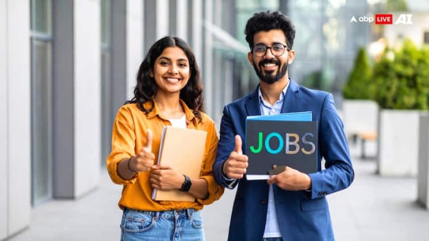 ​CCRAS भर्ती 2025 के लिए करें आवेदन, जानें कौन कर सकता है अप्लाई