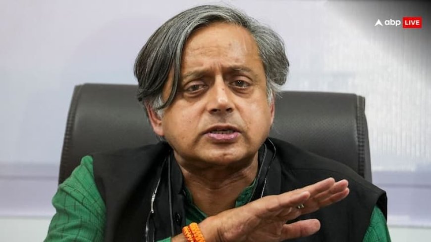 'उनकी अपनी वजह है', 'डेड इकॉनमी' पर राहुल गांधी के बयान को लेकर शशि थरूर बोले- चिंता तो ये है कि...