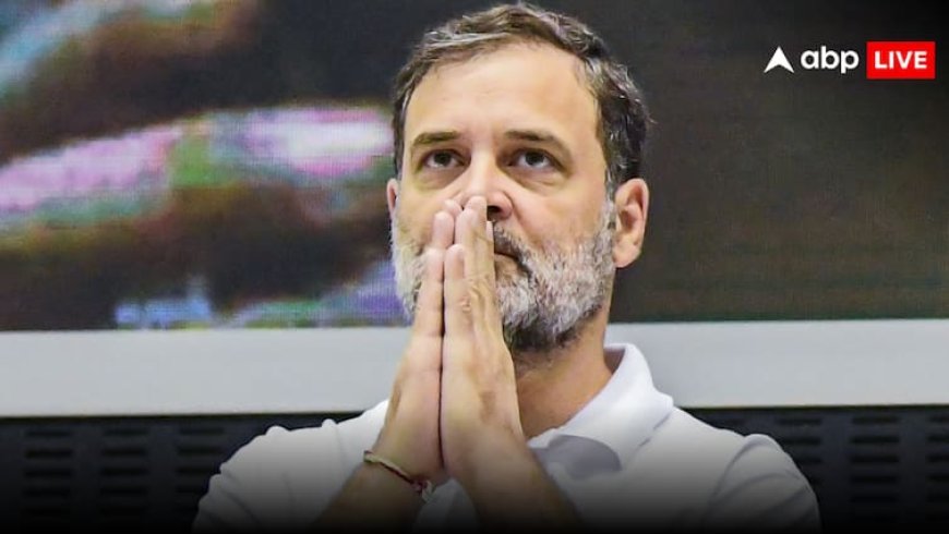 Rahul Gandhi: 'देश का राजा कैसा हो...', के नारों पर राहुल गांधी ने दिया रिएक्शन, बोले- 'मैं इस सोच के खिलाफ'