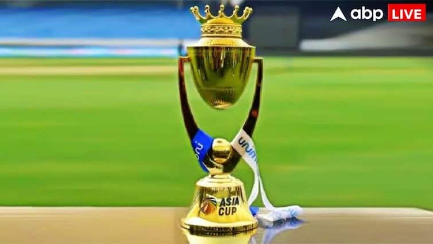 इस देश में खेले जाएंगे 2025 एशिया कप के मैच, जानें कहां होगा भारत-पाक मुकाबला? ACC ने किया वेन्यू का एलान