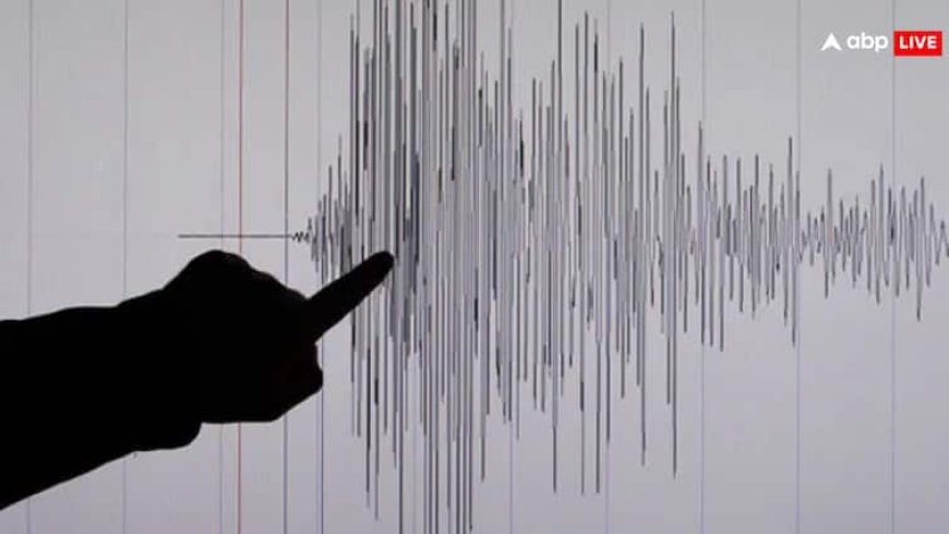 Pakistan Earthquake: पाकिस्तान में आधी रात में डोली धरती, नींद में ही घरों से दौड़े लोग; जानें कितनी थी तीव्रता?
