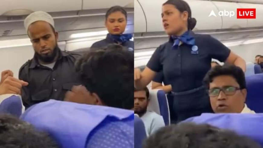 इंडिगो की फ्लाइट में जिस हुसैन को मारा गया था थप्पड़, वो प्लेन से उतरकर कहां हो गया लापता? 800KM दूर मिला