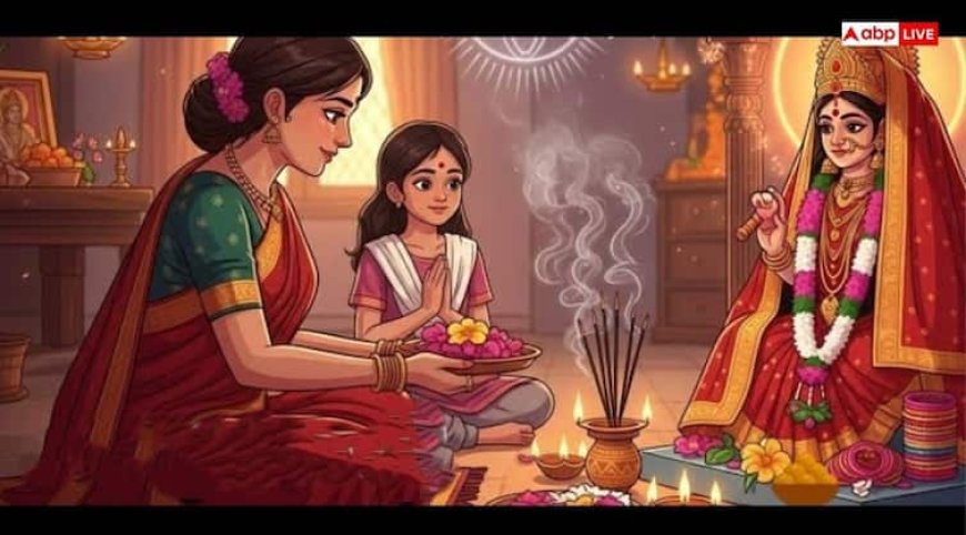 Mangla Gauri Vrat 2025: घर पर कैसे करें मंगला गौरी व्रत की पूजा, ये रही आसान पूजा विधि