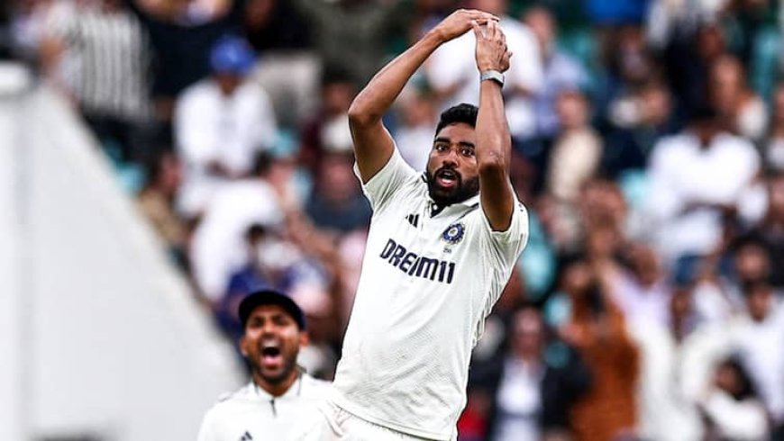 'ब्रेकअप होता है तो दुख...', पांचवें टेस्ट की जीत के बाद मोहम्मद सिराज का स्टेटमेंट वायरल; जानें क्या बोले