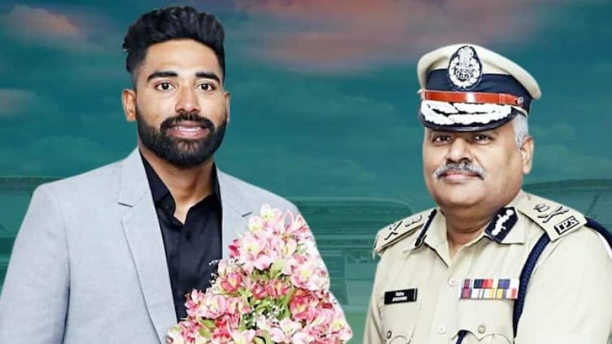 DSP सिराज को पुलिस डिपार्टमेंट ने दिया खास 'ट्रिब्यूट', ओवल में बड़े कारनामे पर कुछ यूं दी बधाई