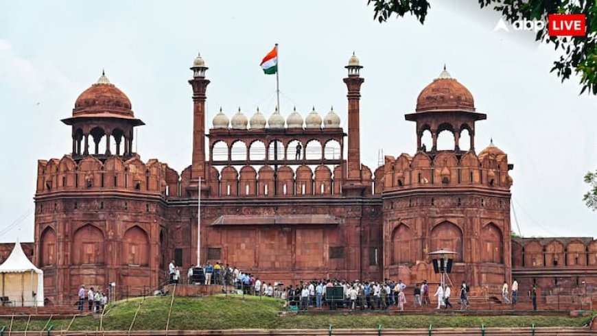 15 अगस्त से पहले लाल किले की सुरक्षा में बड़ी चूक, डमी बम पहुंचा फोर्ट के अंदर, 7 पुलिसकर्मी सस्पेंड