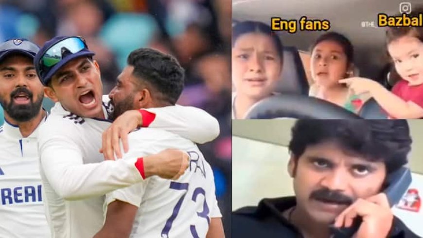 IND vs ENG: बॉउंड्री काउंट से भारत ने जीती सीरीज... पूर्व भारतीय क्रिकेटर ने इंग्लैंड को यूं चिढ़ाया, शेयर किए मजेदार मीम