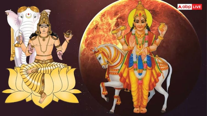 August 2025 Rajyog: अगस्त में बनेंगे एक के बाद एक 2 शक्तिशाली राजयोग, इन 3 राशियों की बढ़ेगी कमाई