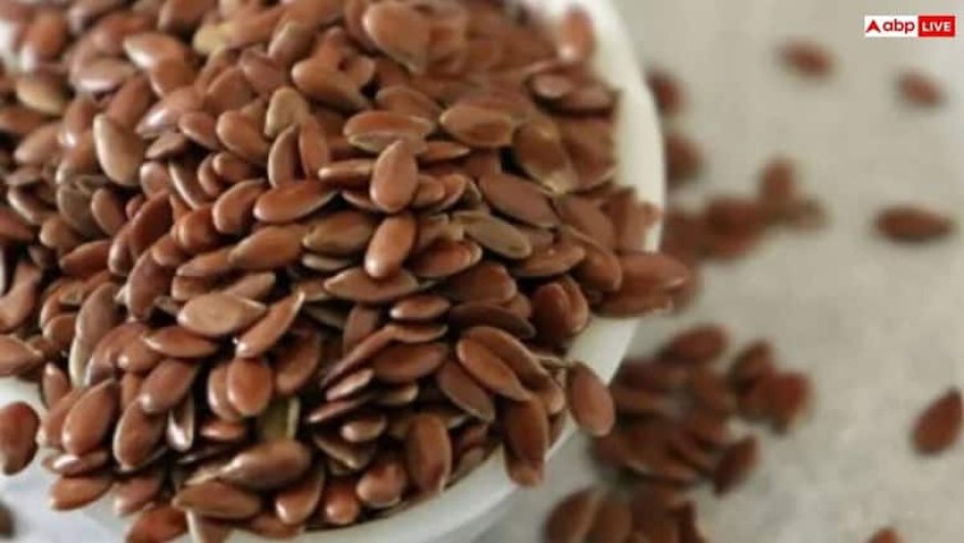फैट बर्न करने में मददगार अलसी के बीज, जानें कैसे करें सेवन और किन बातों का रखें ध्यान