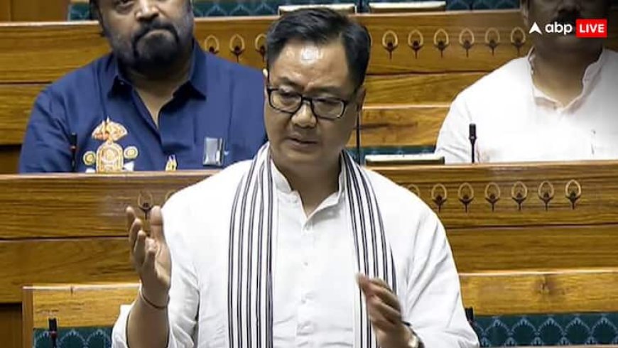 'कोर्ट को चुनौती देना उनके लिए नई बात नहीं', SC की टिप्पणी पर राहुल गांधी के बचाव में उतरीं प्रियंका तो बोले किरेन रिजिजू
