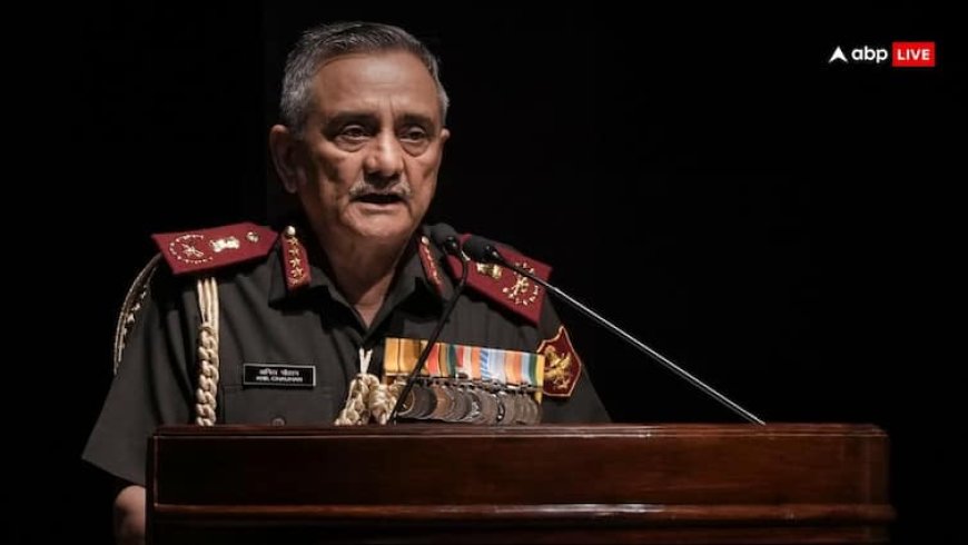 '24x7 और 365 दिन चौंकन्ना रहें, पाकिस्तान कर सकता है....', CDS जनरल अनिल चौहान ने भारतीय सेना से कहा