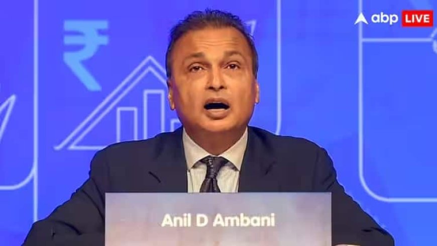 6 दिन में 19% गिरे शेयर, लोन फ्रॉड केस में शिंकजा के बाद अनिल अंबानी की 2 कंपनी के निवेशकों को नुकसान