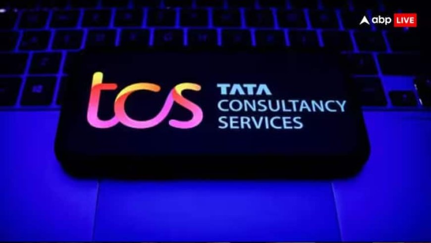 TCS कर्मचारियों के लिए आई बड़ी खुशखबरी, अगले महीने से बढ़ जाएगी 80% स्टाफ की सैलरी