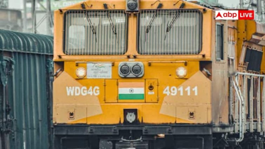 रेलवे NTPC में 3445 पदों के लिए भर्ती परीक्षा आज से शुरू, पोस्ट वाइज कितनी मिलेगी सैलरी; जानें डिटेल