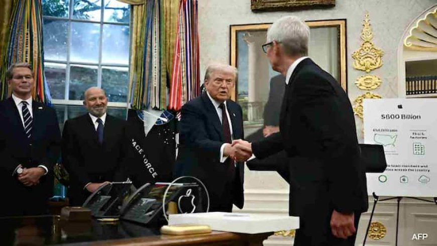 Donald Trump को Apple CEO Tim Cook ने गिफ्ट किया सोने का ग्लास! जानें क्या है खासियत