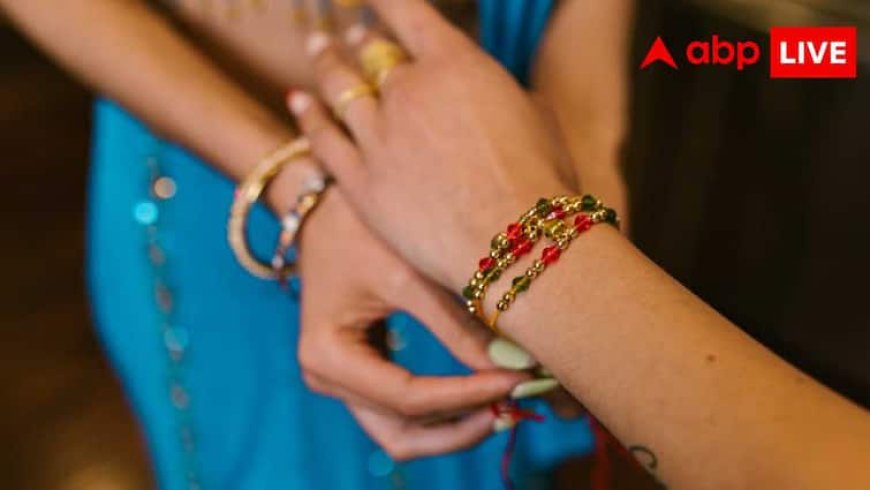 Raksha Bandhan 2025: घर की सजावट से लेकर फैमिली टाइम तक, एक परफेक्ट रक्षाबंधन प्लान
