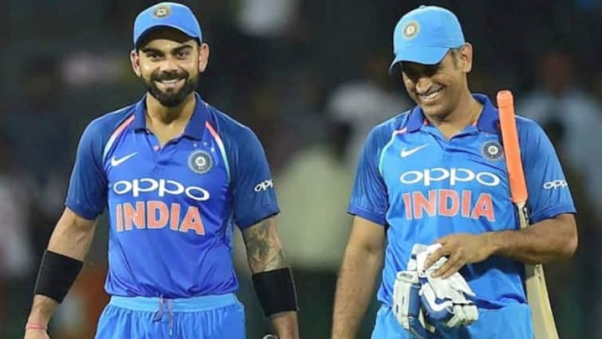 Virat Kohli vs MS Dhoni:विराट कोहली और एमएस धोनी? कौन है ज्यादा अमीर क्रिकेटर? कमाई जानकर हो जाएंगे हैरान