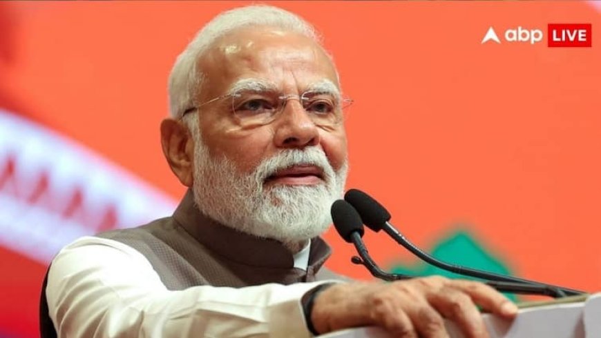 PM Modi Bangalore Visit: 3 वंदे भारत को हरी झंडी, मेट्रो की येलो लाइन का उद्घाटन और तीसरे फेज की आधारशिला... बेंगलुरु को क्या-क्या सौगात देंगे PM मोदी?